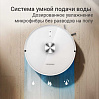 Умный робот-пылесос РЕДМОНД VR1327S WiFi (белый), фото