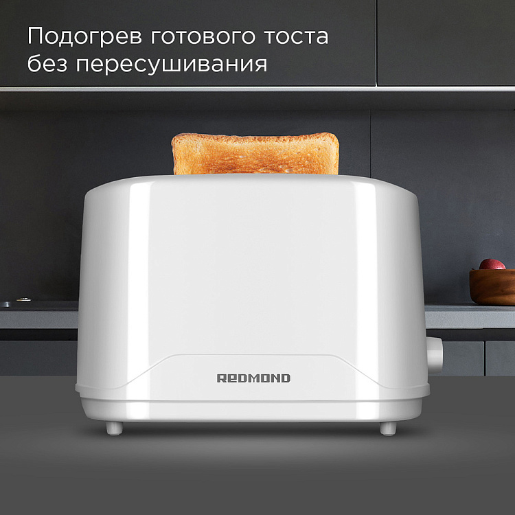 Тостер РЕДМОНД RT-437 (белый) - фото 3 - купить в интернет-магазине Редмонд