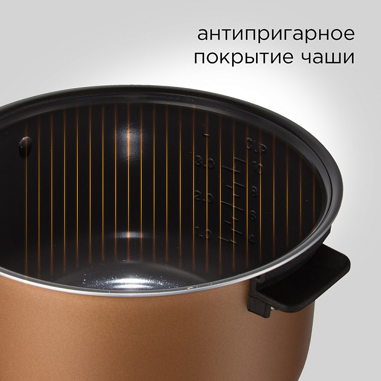 Умная мультикухня РЕДМОНД SkyKitchen CB391S со сковородой - фото 8 - купить в интернет-магазине Редмонд