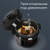 Мультиварка-скороварка редмонд RMC-PM388, фото