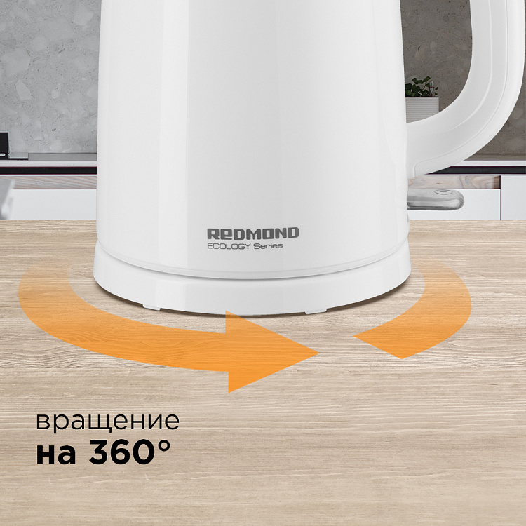 Электрический чайник РЕДМОНД RK-M1571 - фото 7 - купить в интернет-магазине Редмонд