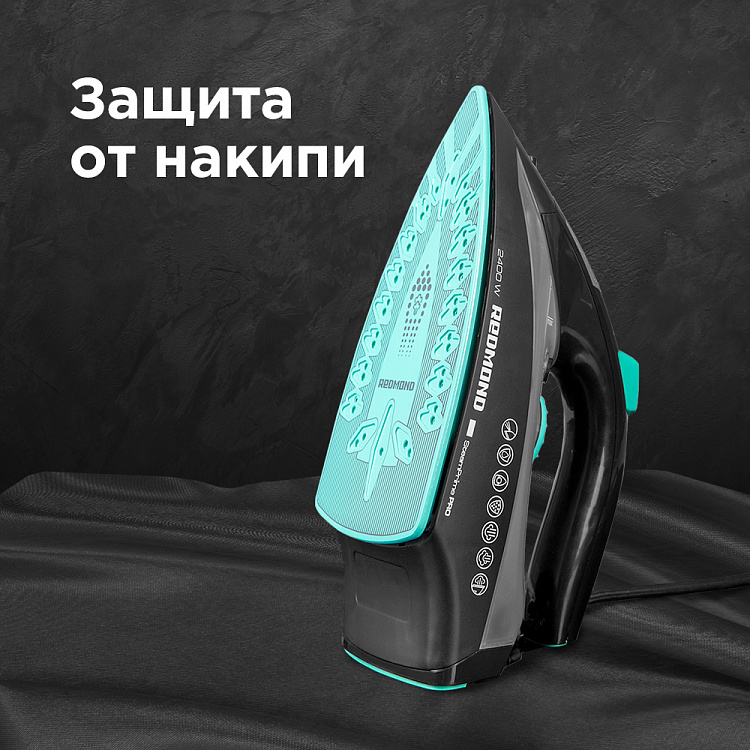 Утюг РЕДМОНД RI-C268 - фото 7 - купить в интернет-магазине Редмонд