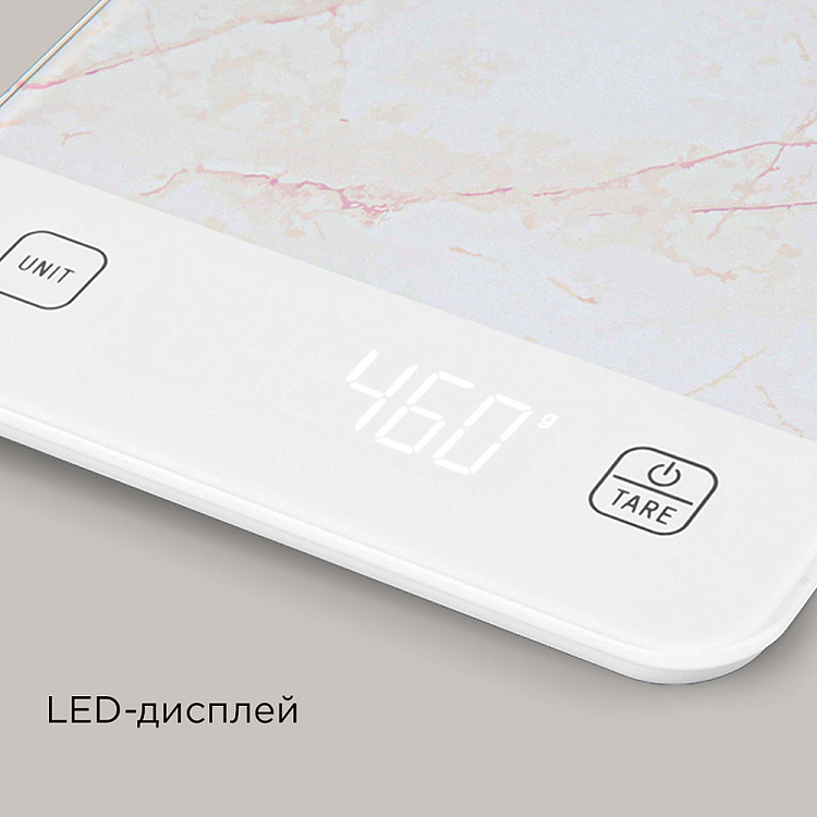 Весы кухонные РЕДМОНД SK1800 (белый мрамор) - фото 7 - купить в интернет-магазине Редмонд