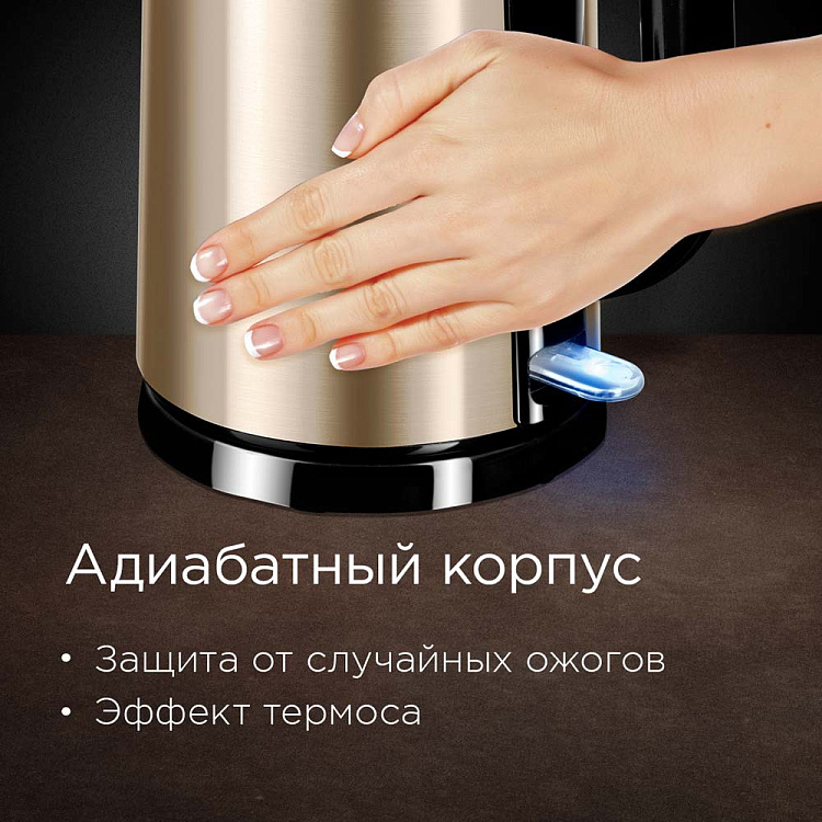 Электрический чайник РЕДМОНД RK-M1582 - фото 2 - купить в интернет-магазине Редмонд