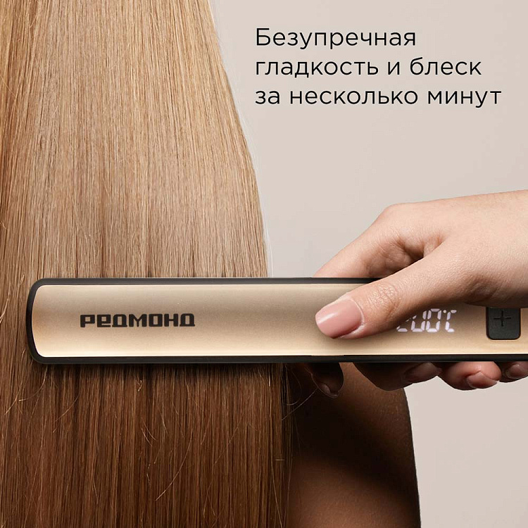 Беспроводная расческа-выпрямитель для волос РЕДМОНД HS1742 - фото 2 - купить в интернет-магазине Редмонд