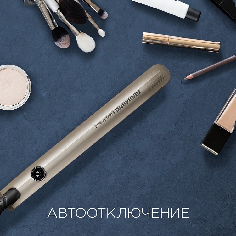 Выпрямитель для волос REDMOND RCI-2320 - фото 6 - купить в интернет-магазине Редмонд