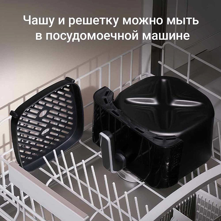 Аэрогриль РЕДМОНД AG1904 - фото 10 - купить в интернет-магазине Редмонд