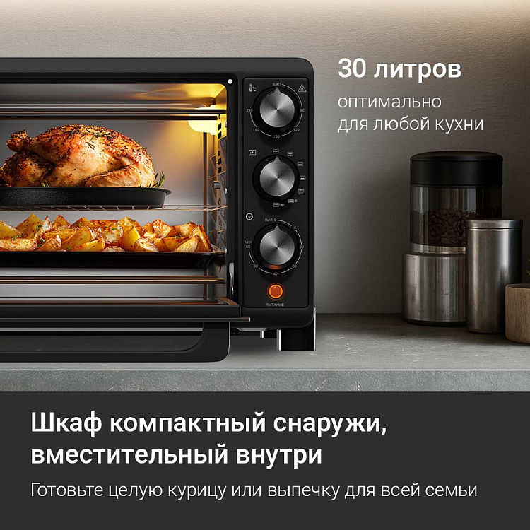 Духовой шкаф РЕДМОНД OV2101 - фото 2 - купить в интернет-магазине Редмонд