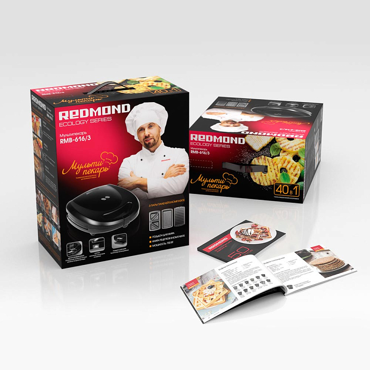 Мультипекарь REDMOND RMB-616/3 - фото 10 - купить в интернет-магазине Редмонд