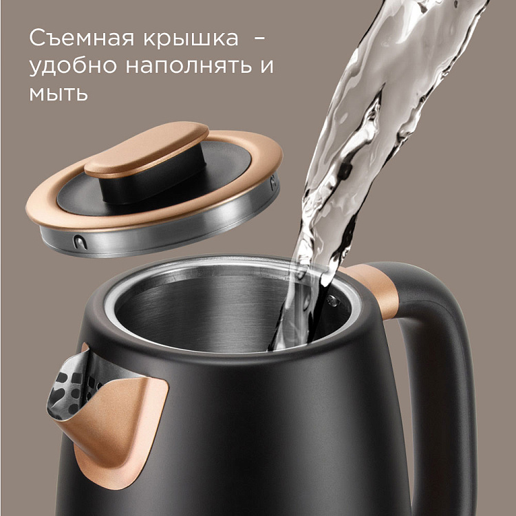 Электрический чайник РЕДМОНД KM240 (черный/бронза) - фото 4 - купить в интернет-магазине Редмонд