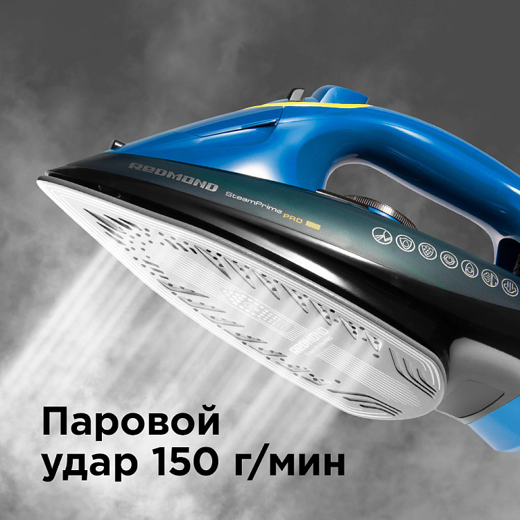 Утюг РЕДМОНД RI-C287 - фото 4 - купить в интернет-магазине Редмонд