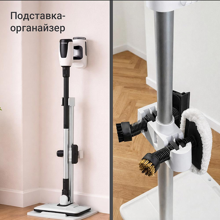 Швабра паровая РЕДМОНД SC7001 - фото 8 - купить в интернет-магазине Редмонд