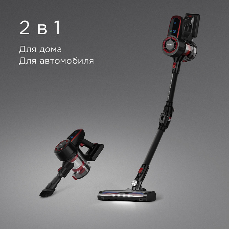 Пылесос вертикальный беспроводной РЕДМОНД VH1313 - фото 2 - купить в интернет-магазине Редмонд