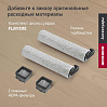 Пылесос вертикальный РЕДМОНД MultiClean VH1350 Slim Vac, фото