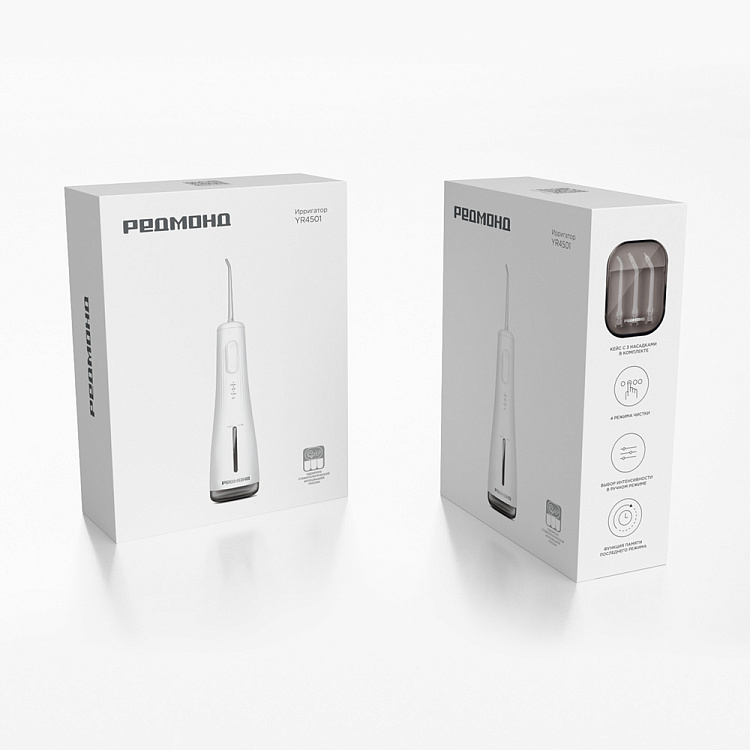 Ирригатор РЕДМОНД YR4501 (белый) - фото 13 - купить в интернет-магазине Редмонд