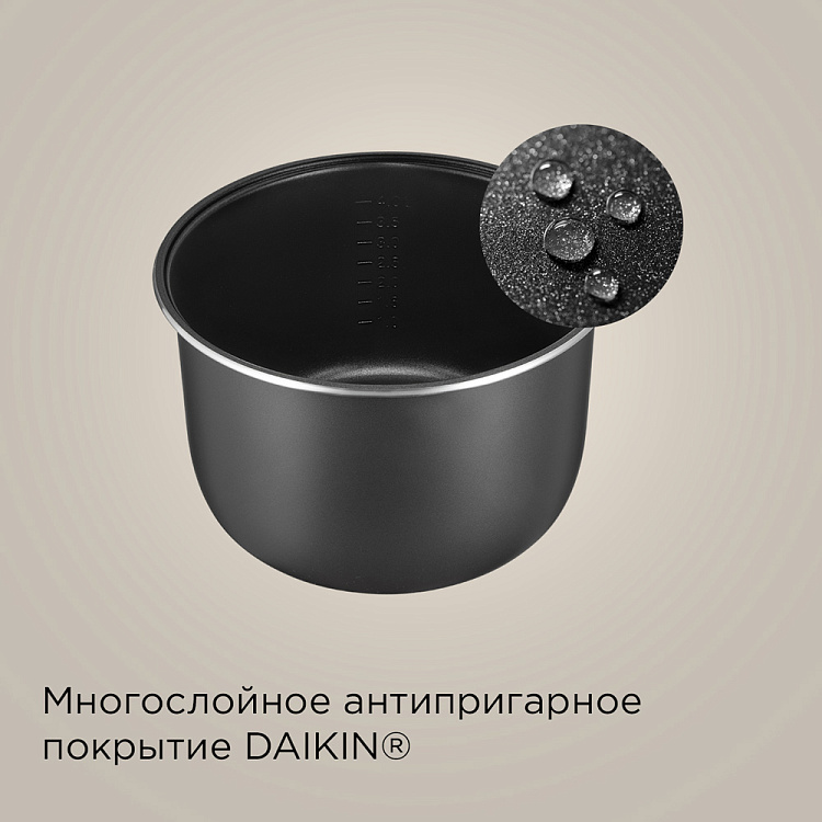 Умная мультиварка РЕДМОНД SkyCooker MC100S (серый) - фото 7 - купить в интернет-магазине Редмонд