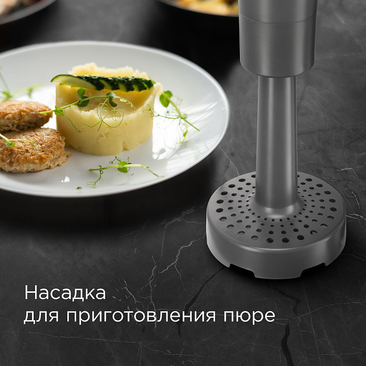 Блендер РЕДМОНД BH400 - фото 5 - купить в интернет-магазине Редмонд