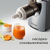 Мясорубка редмонд RMG-1205-8 (белый), фото