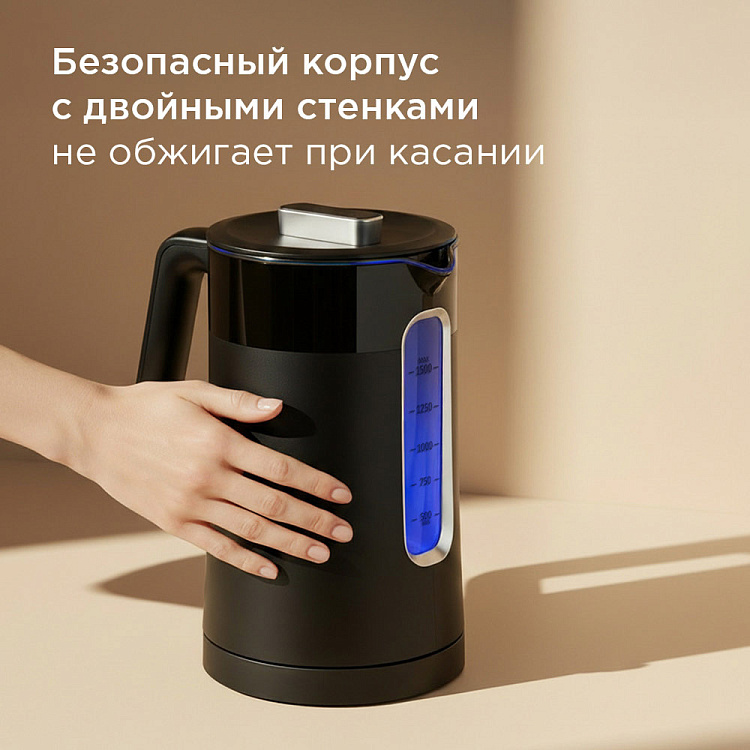 Электрический чайник РЕДМОНД KG225 - фото 4 - купить в интернет-магазине Редмонд