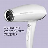 Фен редмонд RF-532, фото