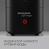 Увлажнитель воздуха редмонд RHF-3323, фото