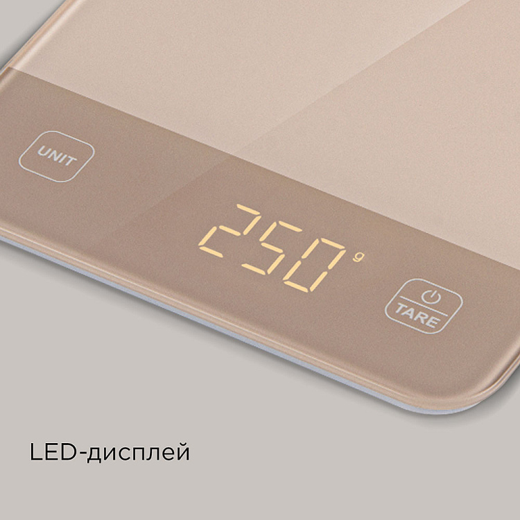 Весы кухонные РЕДМОНД SK1800 (бежевый) - фото 7 - купить в интернет-магазине Редмонд