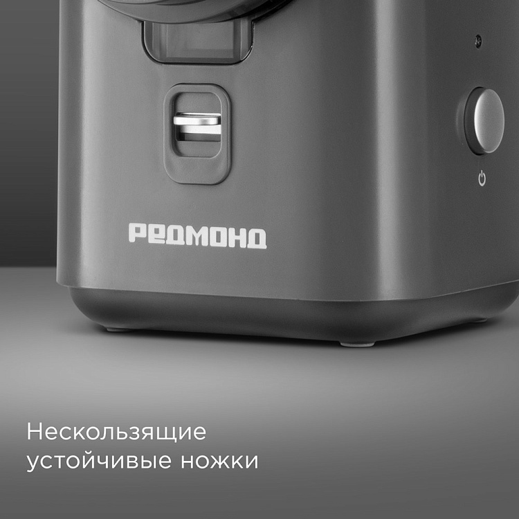 Мультирезка РЕДМОНД FP618 - фото 5 - купить в интернет-магазине Редмонд