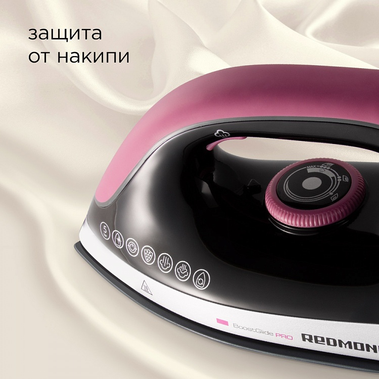 Парогенератор REDMOND RSS-5907 - фото 6 - купить в интернет-магазине Редмонд