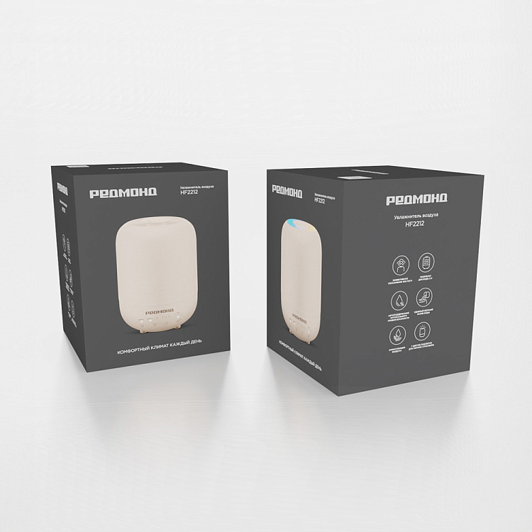 Увлажнитель воздуха РЕДМОНД HF2212 (бежевый) - фото 13 - купить в интернет-магазине Редмонд