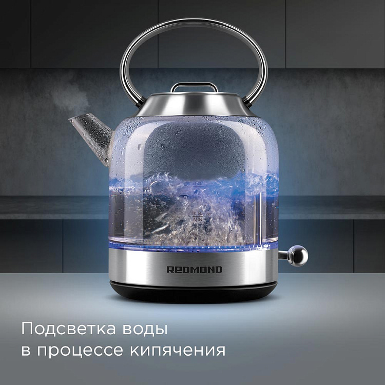 Электрический чайник РЕДМОНД KG221 - фото 6 - купить в интернет-магазине Редмонд