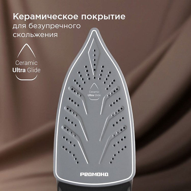 Утюг РЕДМОНД IR1610 - фото 4 - купить в интернет-магазине Редмонд