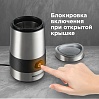 Кофемолка редмонд RCG-M1606, фото