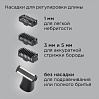 Триммер РЕДМОНД HT4804, фото