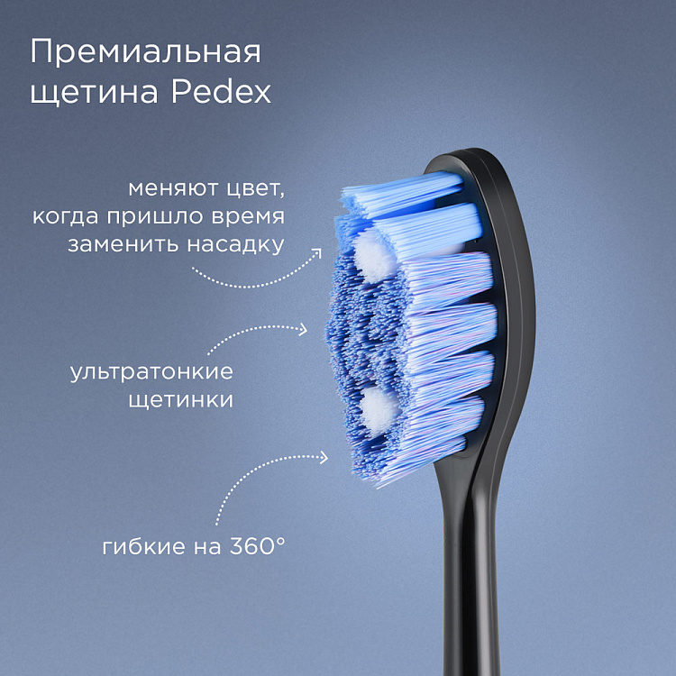 Электрическая зубная щетка РЕДМОНД TB4602 (черный) - фото 4 - купить в интернет-магазине Редмонд