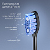 Электрическая зубная щетка РЕДМОНД TB4602 (черный), фото