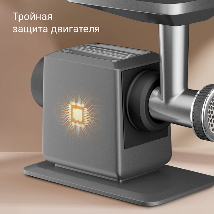 Мясорубка РЕДМОНД MG503 - фото 9 - купить в интернет-магазине Редмонд