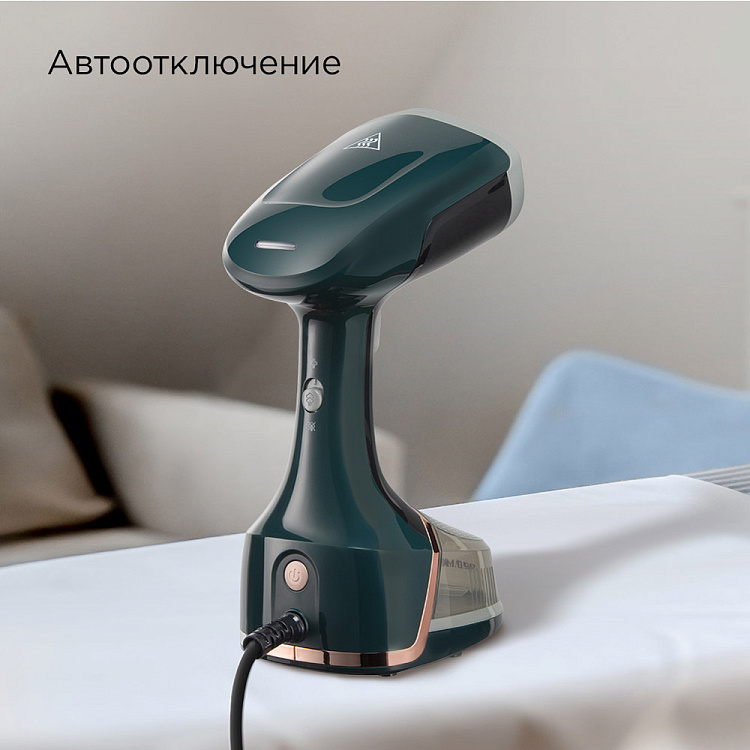 Отпариватель ручной РЕДМОНД SH1634 - фото 7 - купить в интернет-магазине Редмонд