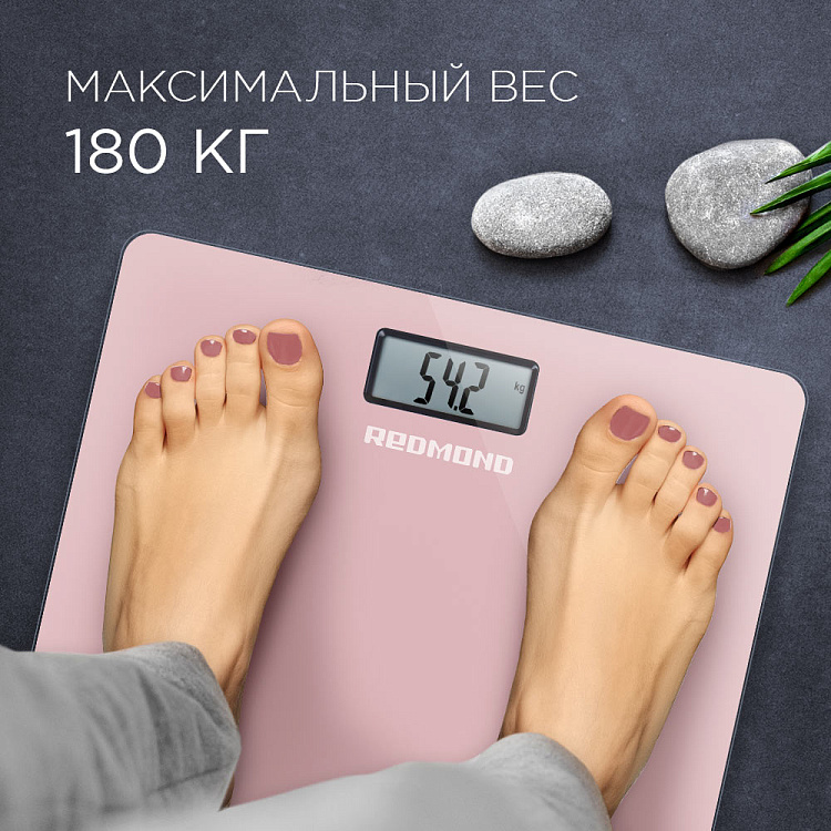 Напольные весы РЕДМОНД RS-757 (розовый) - фото 4 - купить в интернет-магазине Редмонд