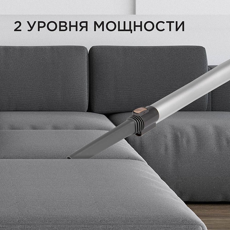 Пылесос вертикальный беспроводной REDMOND RV-UR378 - фото 4 - купить в интернет-магазине Редмонд