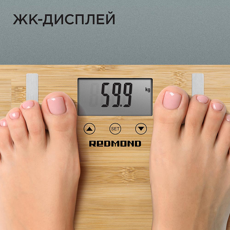 Напольные весы REDMOND RS-746 - фото 7 - купить в интернет-магазине Редмонд
