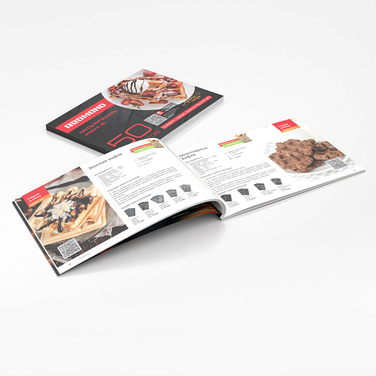 Мультипекарь REDMOND RMB-M6012 Limited Edition - фото 8 - купить в интернет-магазине Редмонд