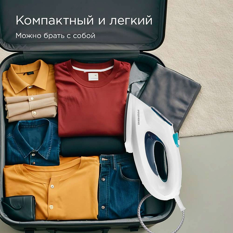 Отпариватель ручной РЕДМОНД SH1639 - фото 6 - купить в интернет-магазине Редмонд