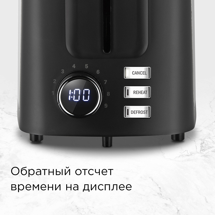 Тостер РЕДМОНД T901 (хром) - фото 3 - купить в интернет-магазине Редмонд