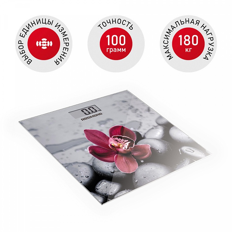 Напольные весы REDMOND RS-733 (орхидея) - фото - купить в интернет-магазине Редмонд