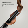 Плойка для волос РЕДМОНД HC1726, фото