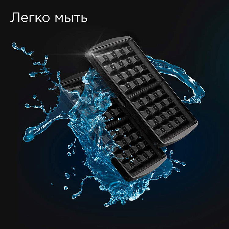 Мультипекарь РЕДМОНД MB1201 - фото 7 - купить в интернет-магазине Редмонд