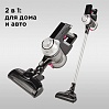 Пылесос вертикальный беспроводной редмонд RV-UR340, фото
