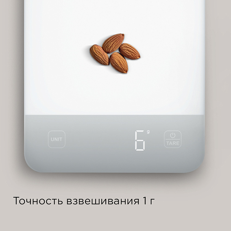 Весы кухонные РЕДМОНД SK1800 (белый) - фото 2 - купить в интернет-магазине Редмонд