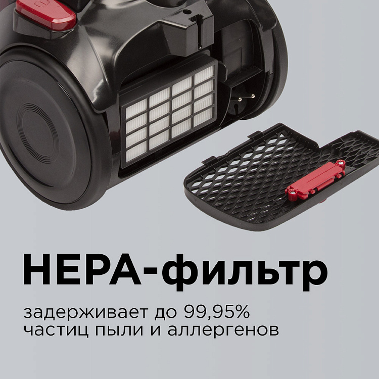 Пылесос REDMOND RV-C336 - фото 4 - купить в интернет-магазине Редмонд
