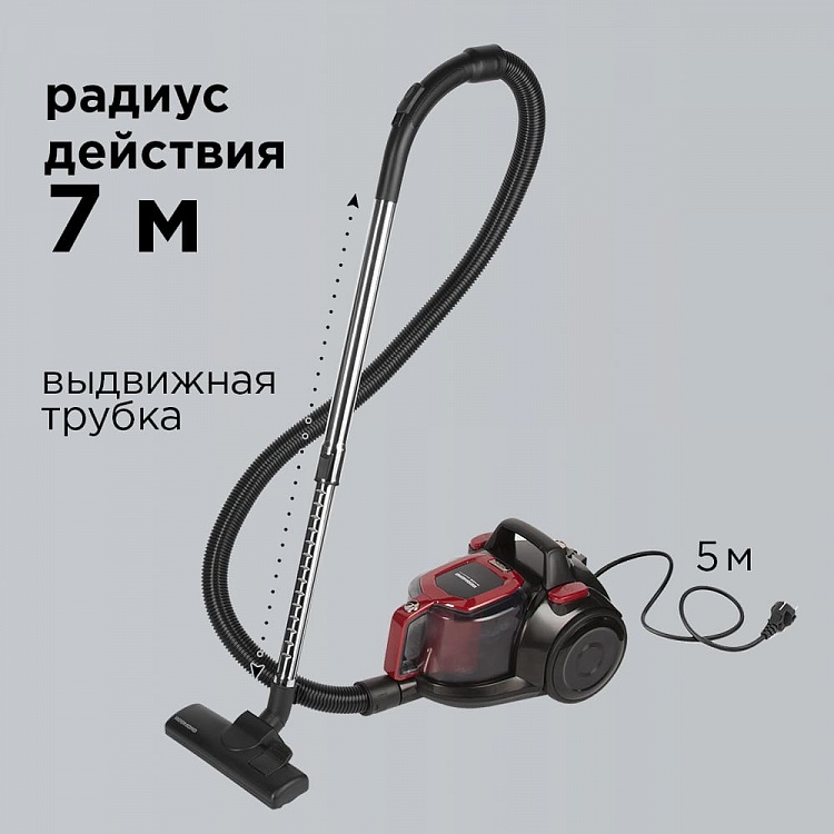 Пылесос REDMOND RV-C336 - фото 6 - купить в интернет-магазине Редмонд